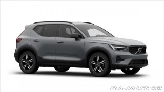 Volvo XC40 2,0 B4 Mild Hybrid Plus 2026