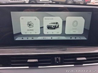 Omoda 5 Premium 1.5 tGDI HEV 2026
