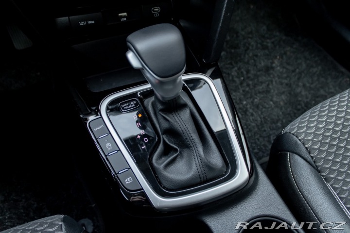 Kia Ostatní modely Ceed SW Ceed SW 1.5 T-GDi | GOLD 2025