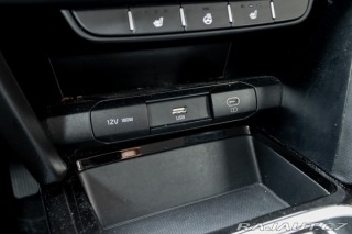 Kia Ostatní modely Ceed SW Ceed SW 1.5 T-GDi | GOLD 2025