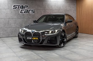 BMW 4 420d xD ///M*ZÁRUKA*TAŽNÉ