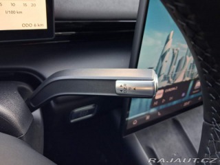 Omoda Ostatní modely 7 Premium 1.6 tGDI ICE AWD 2026