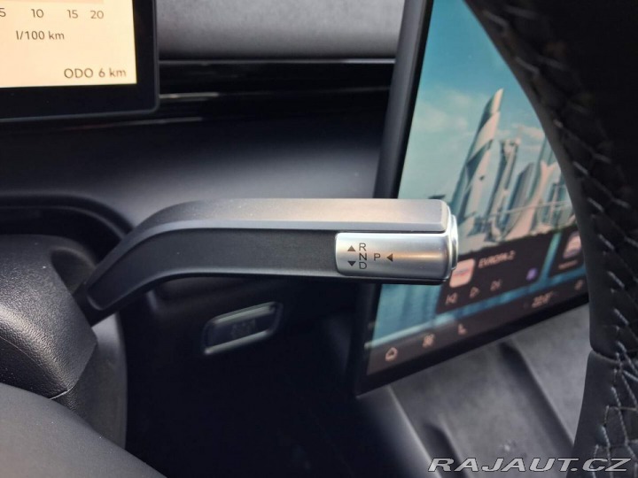 Omoda Ostatní modely 7 Premium 1.6 tGDI ICE AWD 2026