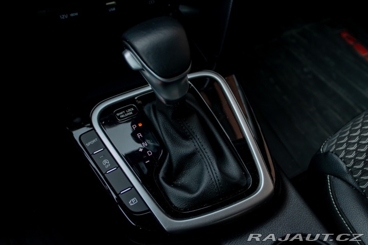 Kia Ostatní modely Ceed SW Ceed SW 1.5 T-GDi | GOLD 2025
